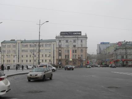 Білборд, Бігборд (Борд)  A у Харкові, 16,75х3,00 м  Сумська,1 вул. + Конституції пл. (ст.м. Історичний музей) Фото 1