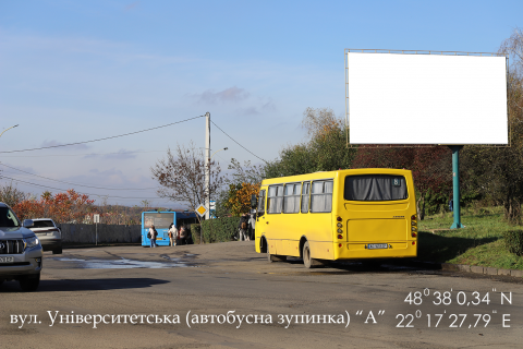 Билборд A в Ужгороде, 6х3  вул. Університетська (автобусна зупинка) фото 1