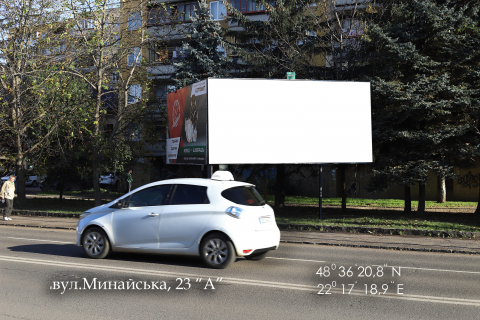 Билборд A в Ужгороде, 6х3  вул.Минайська, 23 "А" фото 1