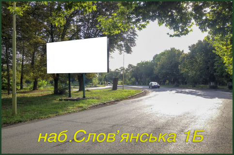 Білборд, Бігборд (Борд)  B у Ужгороді, 4х3  наб. Слов'янська 1 "Б" Фото 1
