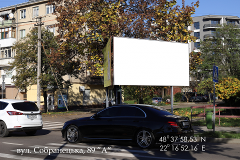 Билборд A в Ужгороде, 4х3  вул.Собранецька, 89 "А" фото 1