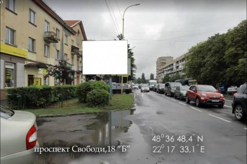 Білборд, Бігборд (Борд)  B у Ужгороді, 4х3  проспект Свободи, 18 "Б" Фото 1