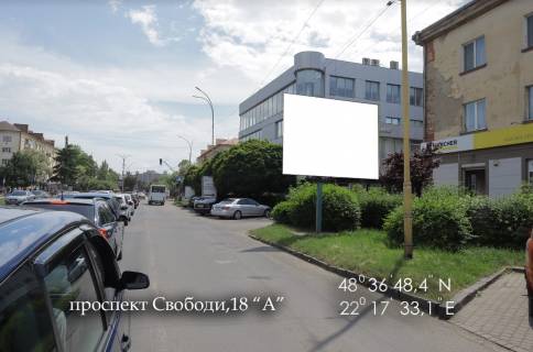 Білборд, Бігборд (Борд)  A у Ужгороді, 4х3  проспект Свободи, 18 "А" Фото 1