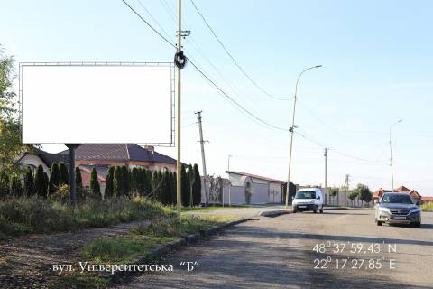 Билборд A в Ужгороде, 6х3  вул. Университетська А фото 1