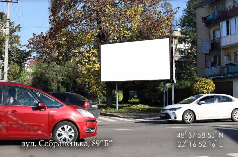 Билборд B в Ужгороде, 4х3  вул.Собранецька, 89 "Б" фото 1
