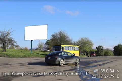 Билборд B в Ужгороде, 6х3  вул. Університетська (автобусна зупинка) фото 1