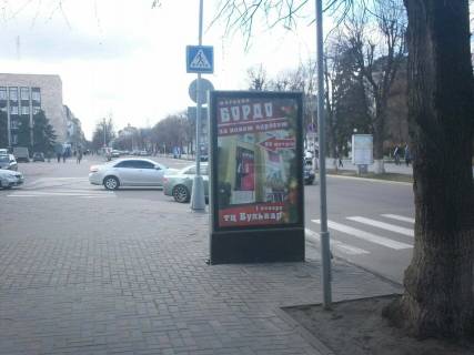 Ситилайт B в Кременчуге вул. Соборна - бульв. Українського відродження (1,27 х 1,87 м.) фото 1