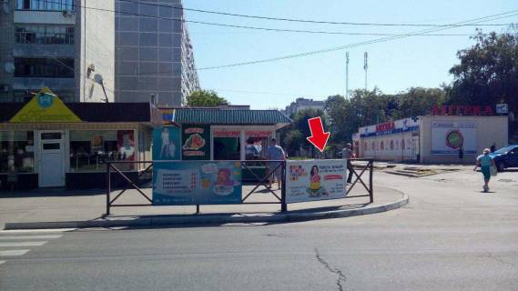 Билборд A в Кременчуге пр. Лесі Українки, зуп. "вул. Керченська" № 4 (1 х 2 м.), на НПЗ фото 1