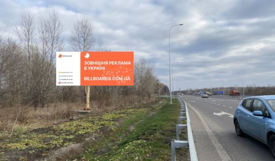 Білборд, Бігборд (Борд)  B у Полтаві вул. Харкіське шосе (341+700 км) Фото 1