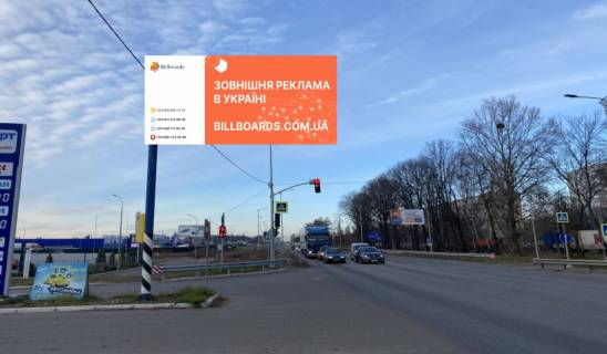 Білборд, Бігборд (Борд)  B у Полтаві Київськее шосе — вул.23 Вересня Фото 1