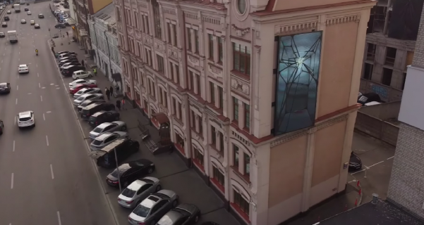 Видеоборд A у Києві м. Київ, вул. Набережно-Крещитицька, 9 - 468828 Фото 1