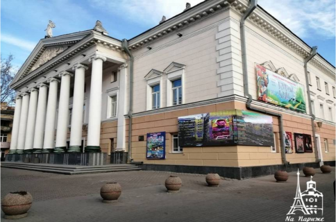 Видеоборд A в Виннице вул. Театральна, 13, - 468838 фото 1