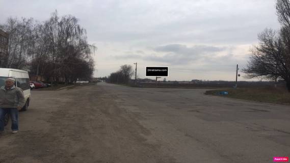 Білборд, Бігборд (Борд)   у Смілі б3016 Хлібокомбінат  Фото 1