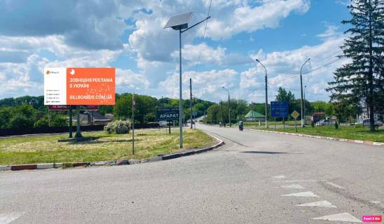 Білборд, Бігборд (Борд)  B у ,  г2351 Автовокзал від центру №2-Б Фото 1
