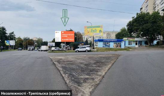 Билборд A в Смеле №374 вул. Незалежності -Трепільска ( сребрянка ) фото 1