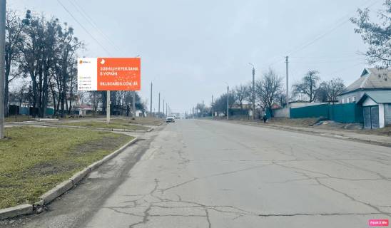 Билборд B в Смеле №801 вул Мазура (Ласунька) фото 1