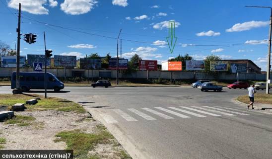 Билборд A в Смеле №621 сельхозтехніка ( стІна ) № 7 фото 1