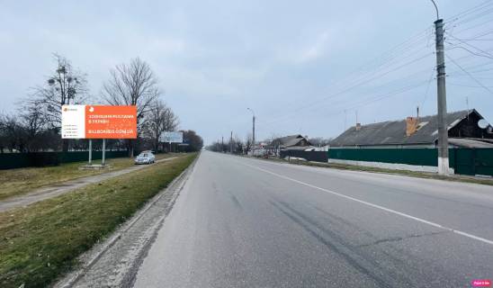 Билборд B в Смеле №357 вул. Тріпильска ( лікарня ) фото 1