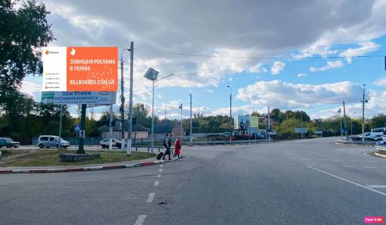 Билборд B в Городище г2349 Героїв Чорнобиля ( перехрестя ) фото 1