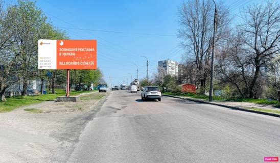 Билборд B в Смеле вул. Уманська - Лесі Українки фото 1