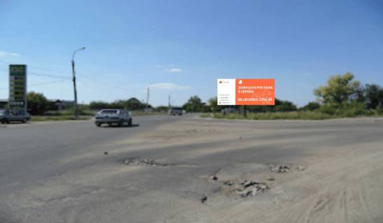 Билборд A в Смеле шевченко - гордієнка фото 1