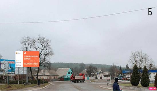 Билборд B в Чигирине чи5528 Чигирин (автостанція) фото 1