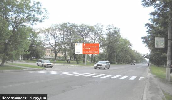 Білборд, Бігборд (Борд)  B у Смілі №612 вул. Незалежності - 1 грудня Фото 1