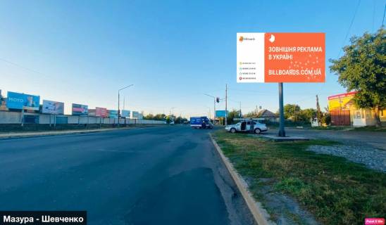 Билборд A в Смеле №702 Мазура - Шевченко (сільгосптехніка) окт фото 1