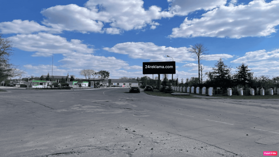 Білборд, Бігборд (Борд)  A у Смілі з5201 Проспект Шевченко біля кладовище  Фото 1