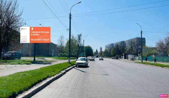 Билборд B в Смеле вул. Соборна № 3 шк фото 1