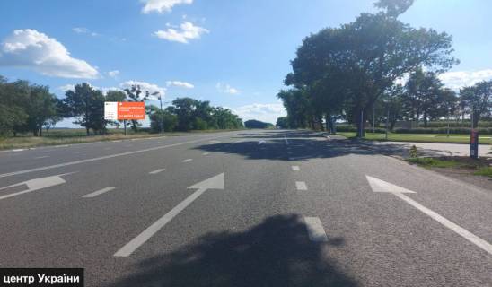 Билборд B в Черкаських трасах ш2260 центр України фото 1