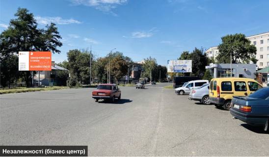 Билборд B в Смеле №247 вул. Незалежності ( бізнес центр ) фото 1