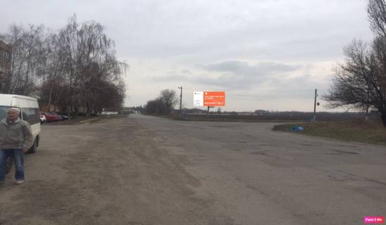 Билборд A в Ватутине Хлібокомбінат фото 1