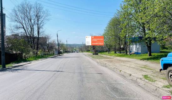 Білборд, Бігборд (Борд)  A у Смілі вул. Уманська -Лесі Українки Фото 1