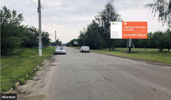 Білборд, Бігборд (Борд)  A у Кам'янці к3 лісгосп Фото 1