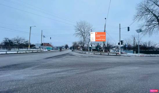 Билборд A в Городище г2348 Героїв Чорнобиля ( перехрестя ) фото 1