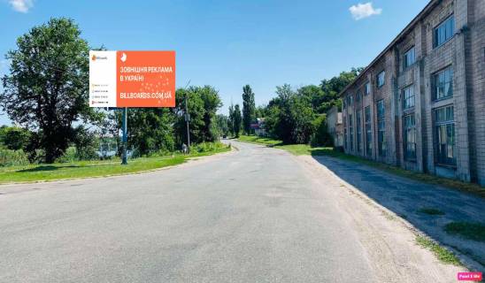 Билборд B в Корсунь-Шевченковском ко2325 вул. Правобережна ст Б фото 1