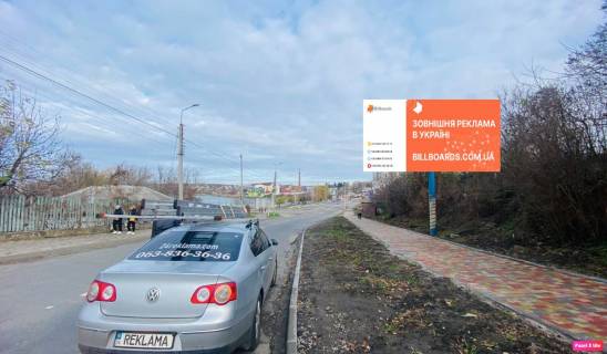 Билборд A в Корсунь-Шевченковском ко2322 Ярослава Мудрого ( спуск ) фото 1