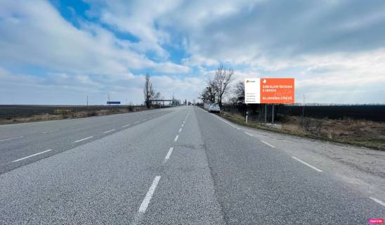 Білборд, Бігборд (Борд)  A у ,  к5524 траса H01(ребідайлівка) Фото 1