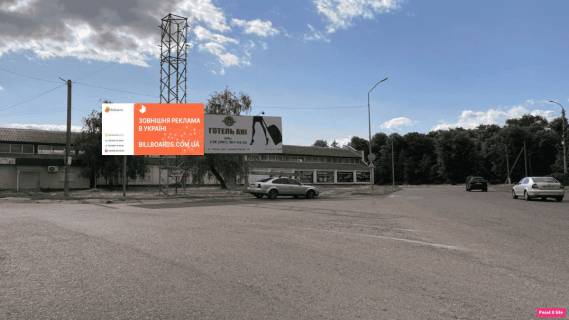 Билборд + в Смеле №403 вул Перемоги- Мічуріна фото 1