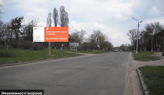 Билборд B в Смеле №618 вул. Незалежності ( корона ) фото 1