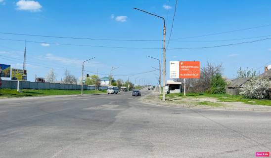 Билборд A в Смеле №662 сельхозтехніка ( зупинка ) фото 1