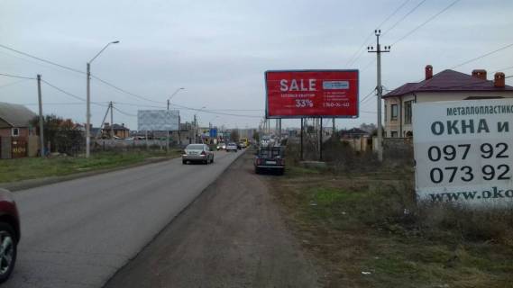 Билборд A в Одессе, біллборд  Заболотного 11 А (трцРивьера) фото 1