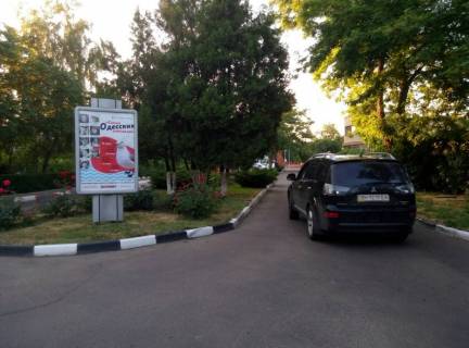 Ситилайт B в Одессе, 1.2х1.8  5Б. Одеський бульвар фото 1