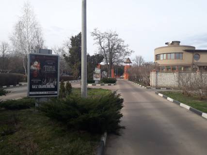 Ситилайт B в Одессе, 1.2х1.8  4Б. Одеський бульвар фото 1