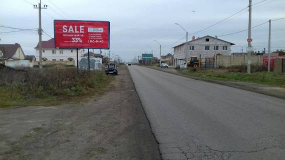 Билборд B в Одессе, 3х6  Заболотного 11 Б (трцРивьера) фото 1