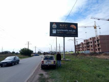 Билборд A в Одессе, 3х6  Совіньйон-пр.Свободи 15А фото 1