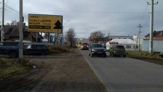 Білборд, Бігборд (Борд)  B у Одесі, 3х6  Заболотного 15 Б (трц Ривьера) Фото 1