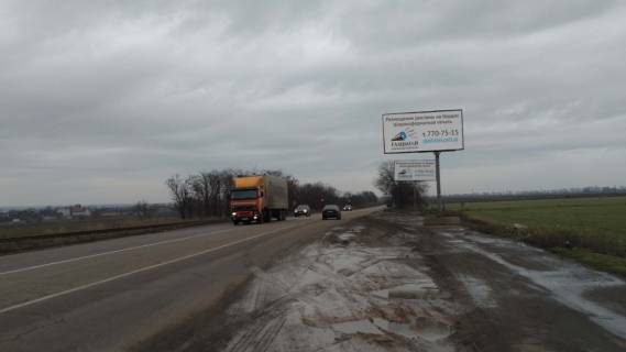 Білборд, Бігборд (Борд)  A у Одесі Одесса-Черноморск 26А Фото 1