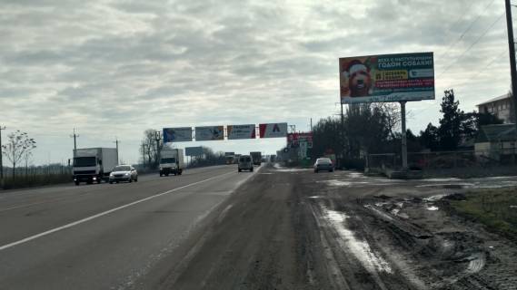 Білборд, Бігборд (Борд)  A у , Авангард (Авангард), A  Авангард 32А Фото 1